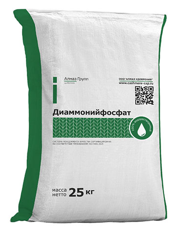 Диаммонийфосфат