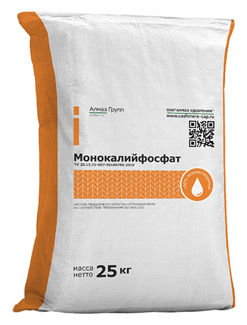 Монокалийфосфат
